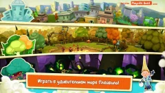 Board Defenders - screenshot 3