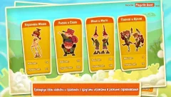 Board Defenders - screenshot 4