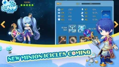 Luna Mobile - screenshot 2