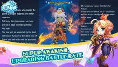 Luna Mobile - screenshot 4