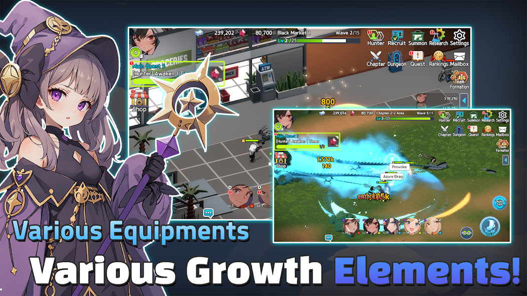 Hunter Party - screenshot 4