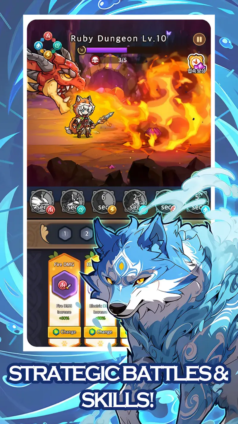 Druid Rising - screenshot 3