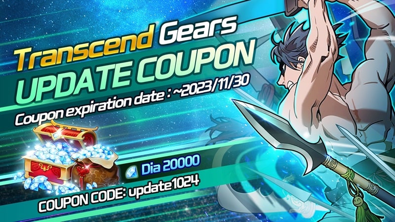 Idle Three Kingdoms - screenshot 1