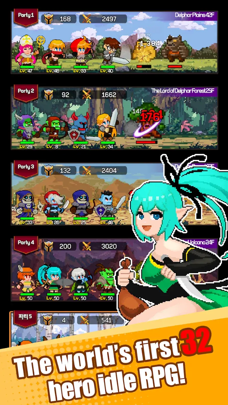 32 Heroes - screenshot 1