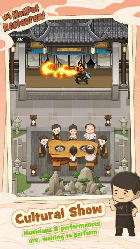 My Hotpot Story APK - screenshot 1