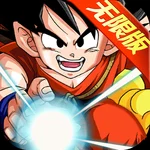 Dragon Ball Unlimited MOD APK icon