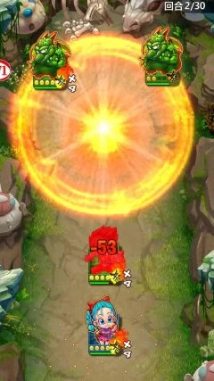 Dragon Ball Unlimited - screenshot 3