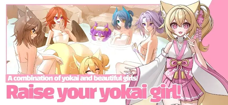 Idle Yokai Girls Visual Novel - screenshot 2