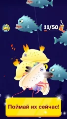 Amazing Fishing - screenshot 2