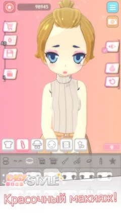 Easy Style - Dress Up Game - screenshot 3