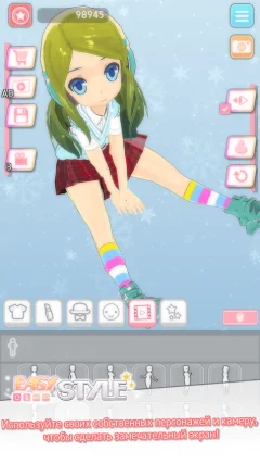 Easy Style - Dress Up Game - screenshot 5