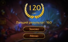 Memo Creatures - screenshot 4