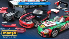 MONZO - Digital Model Builder - screenshot 1