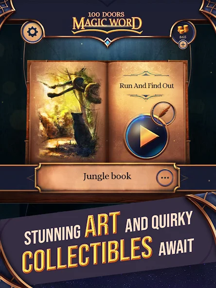 100 Doors: Magic Word (2021) - screenshot 9