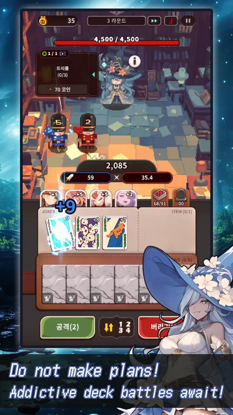 ACE  Alice Card Episode - screenshot 1