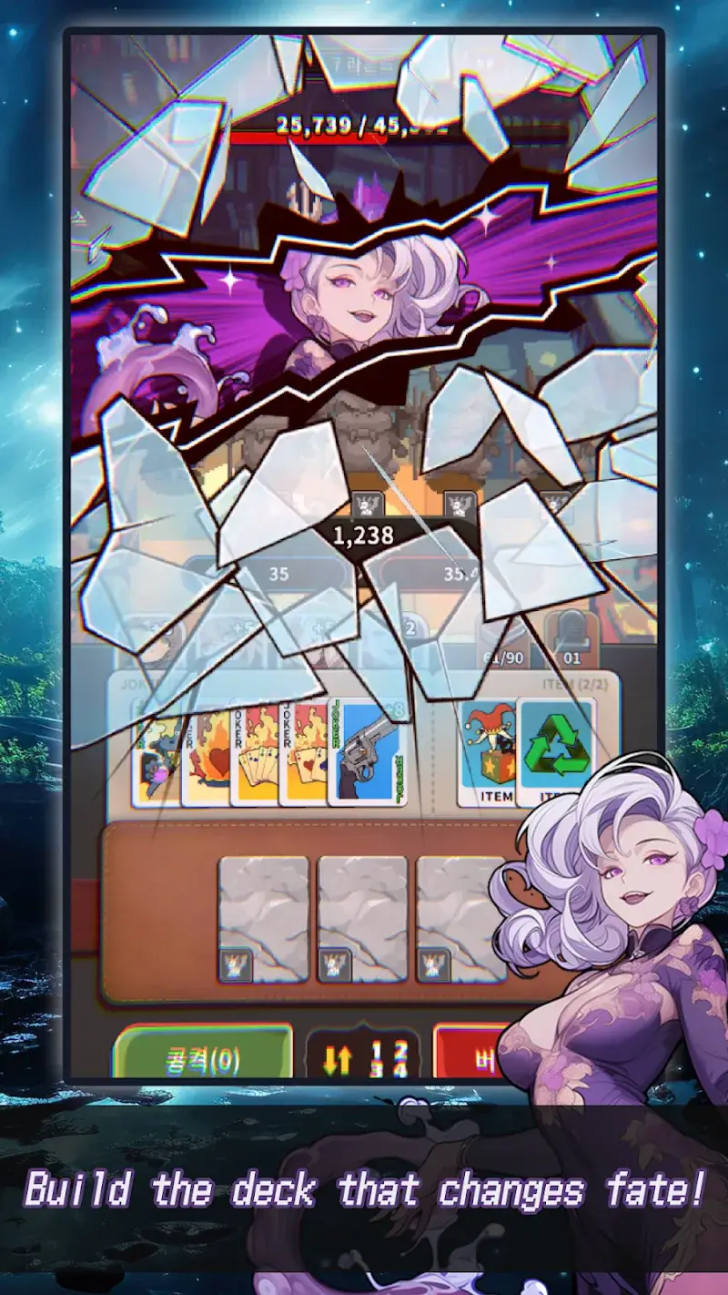 ACE  Alice Card Episode - screenshot 2