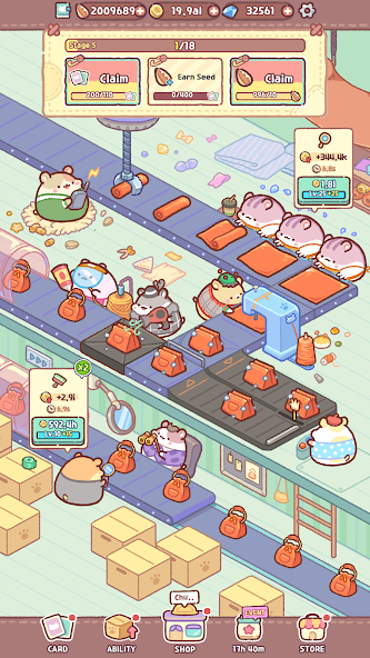 Hamster Bag Factory - screenshot 22