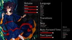 Shan Gui - screenshot 2