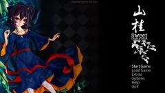 Shan Gui - screenshot 3