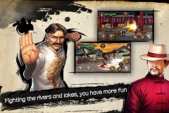 Master - screenshot 3