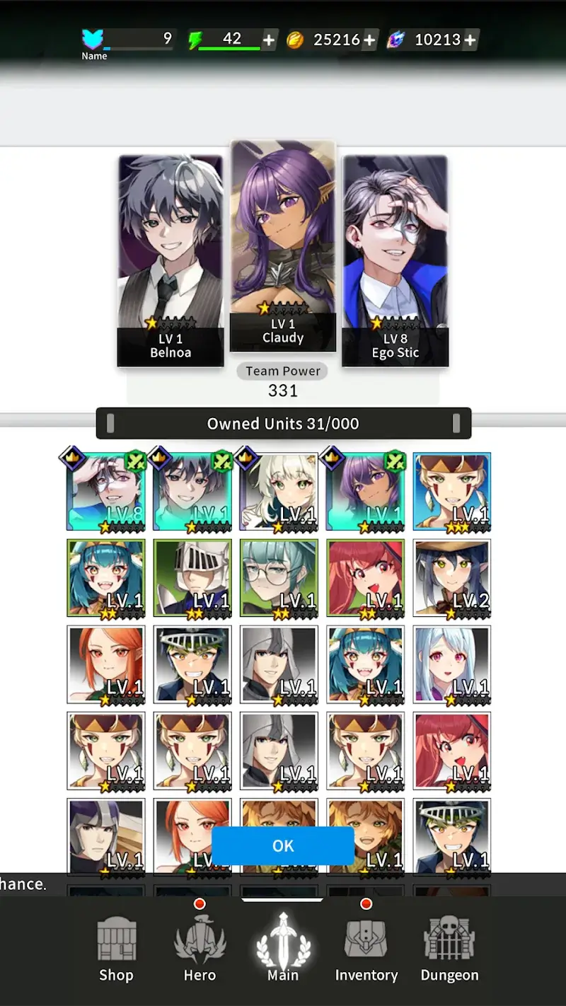 The Lord of Novels - screenshot 3