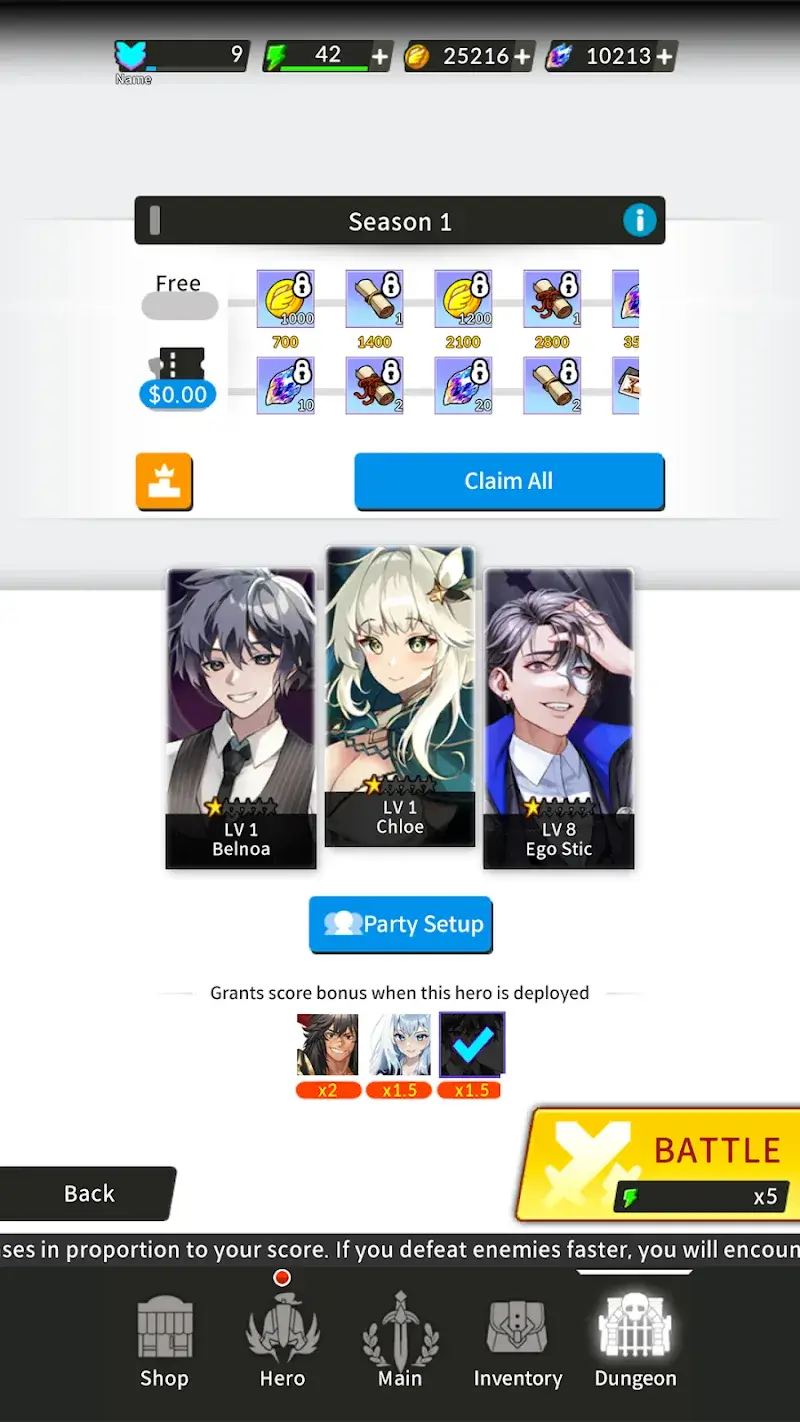 The Lord of Novels - screenshot 6