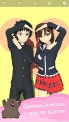 Magic Poser - screenshot 4