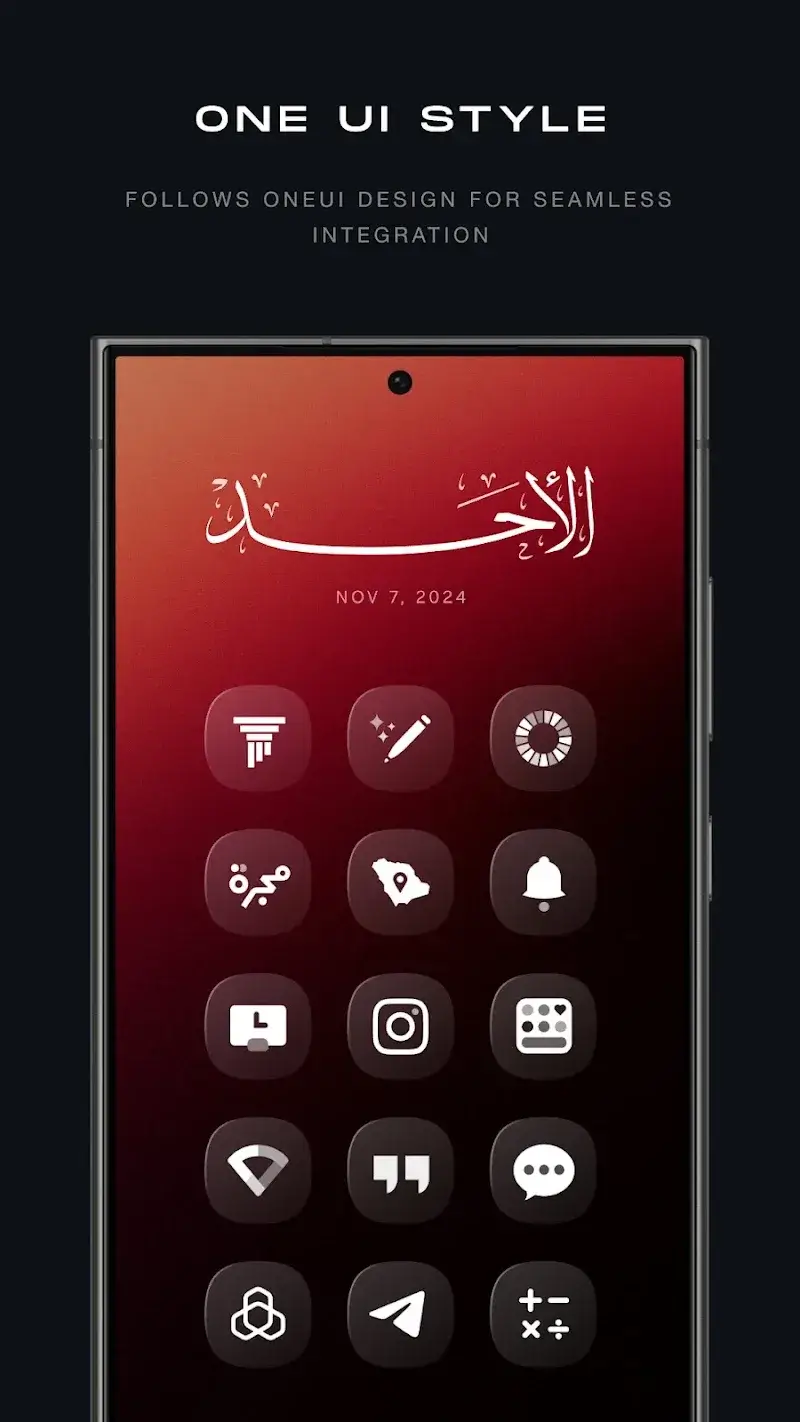 Glassify Icon Pack - screenshot 3