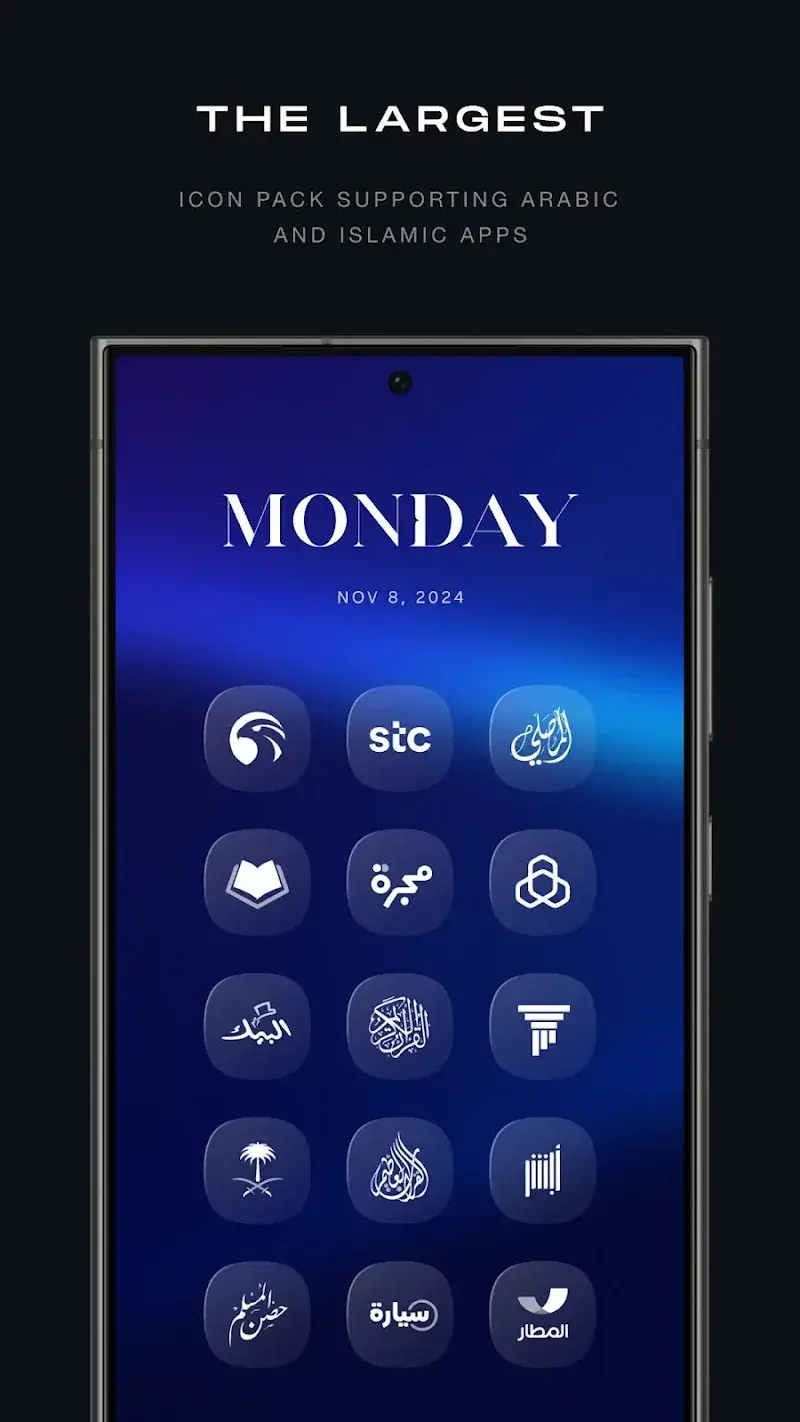 Glassify Icon Pack - screenshot 6