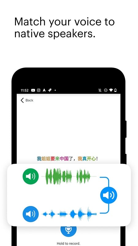 Mango Languages APK - screenshot 3
