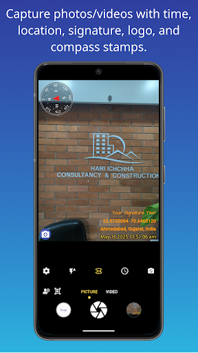 PhotoStamp Camera - screenshot 1