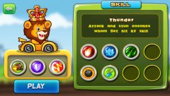 Animal Racing - screenshot 2