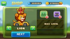 Animal Racing - screenshot 3