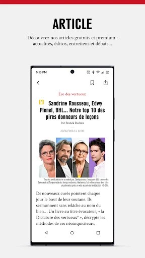 Marianne - screenshot 2