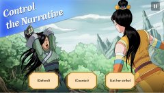 Shuyan Saga - screenshot 3