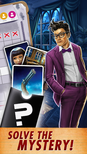 Cluedo - screenshot 3