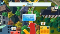 The Game of Life - screenshot 3