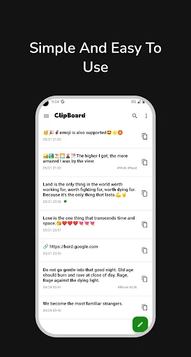 Clipboard - screenshot 1