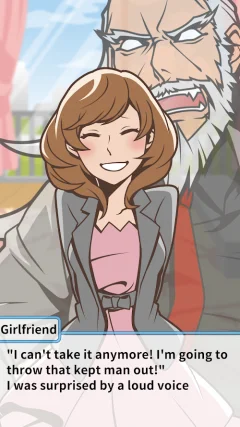 Ultimate Kept Man Life - screenshot 4