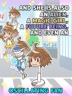 My Sweet Angel - screenshot 2