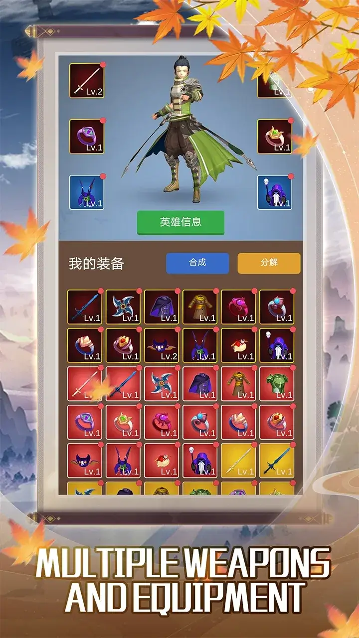 Sword Hero:Adventure Time - screenshot 3