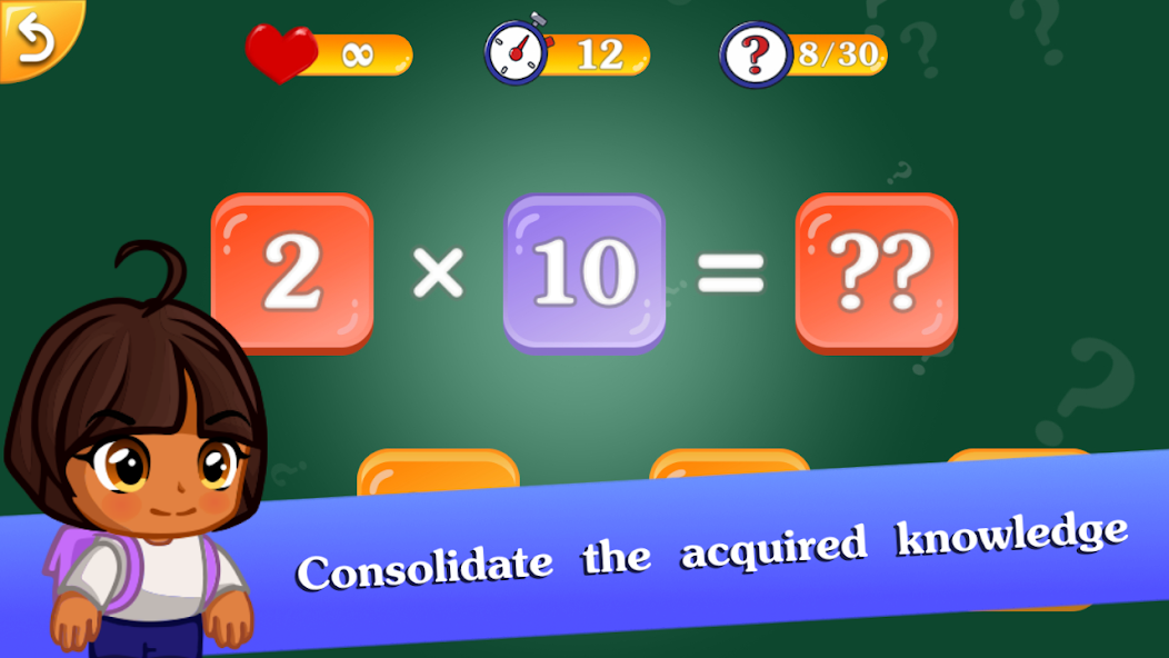 Math games for kids - Multiplication table - screenshot 18