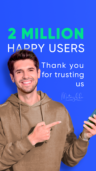 VPN Matreshka hotspot shield - screenshot 18