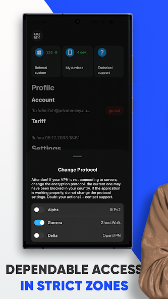 VPN Matreshka hotspot shield - screenshot 5