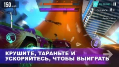 Hot Wheels Infinite Loop - screenshot 2