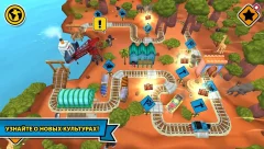 Thomas & Friends: Adventures! - screenshot 3