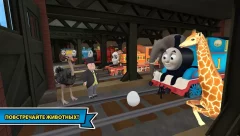 Thomas & Friends: Adventures! - screenshot 4
