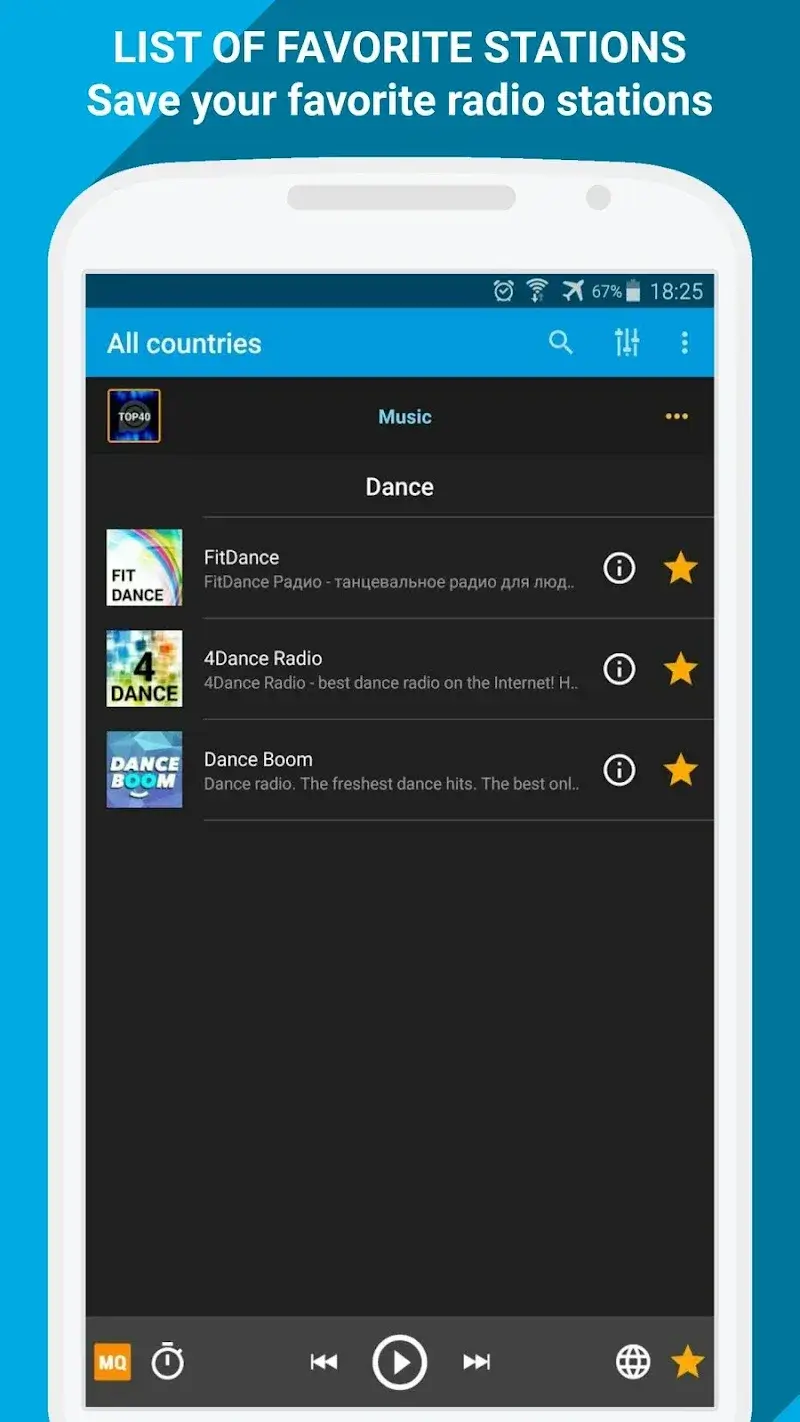 PCRADIO - screenshot 6