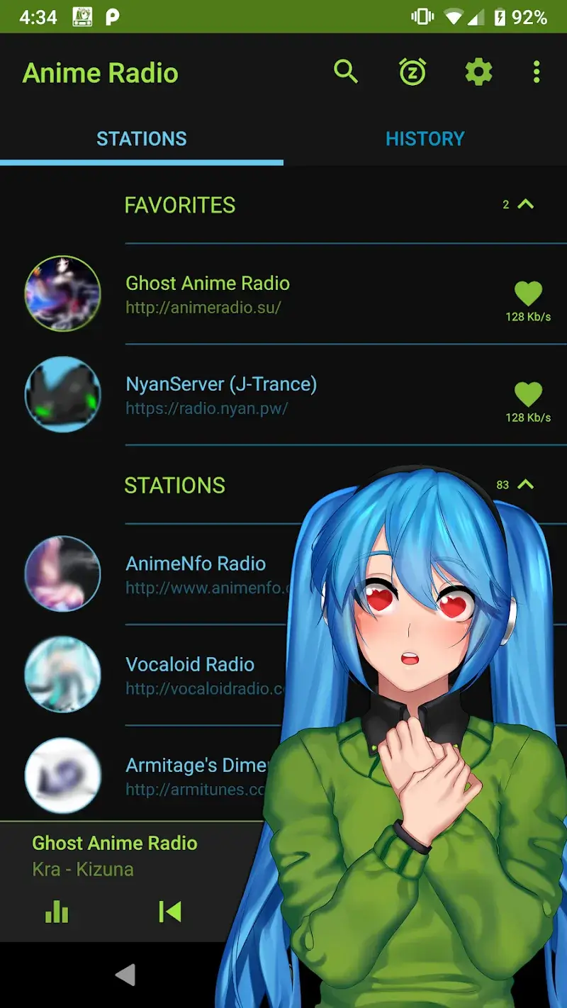 Anime Music Radio J-pop J-rock - screenshot 1