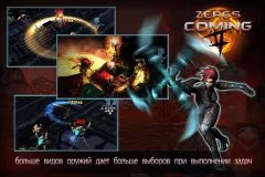 Angel Avenger 3D - screenshot 3